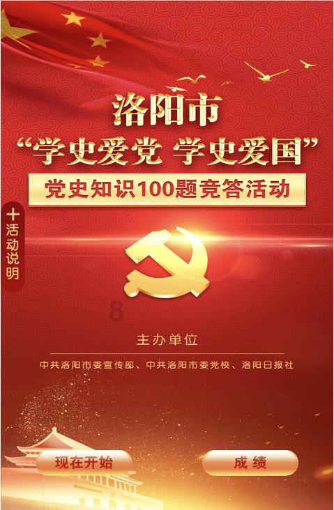 最新出台！厦门建立城中村统一更新标准